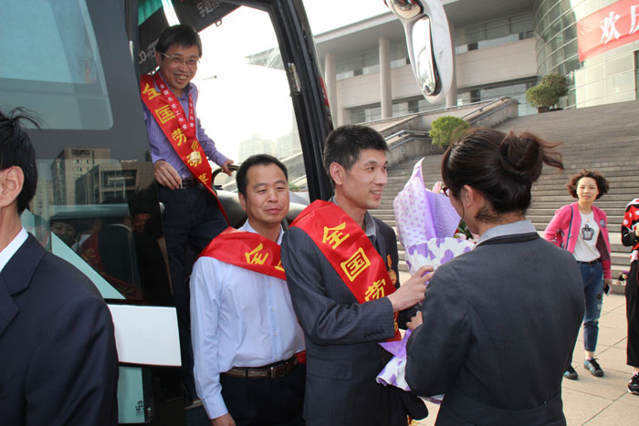 凯时尊龙人生就是博·Z6(中国)首页官网