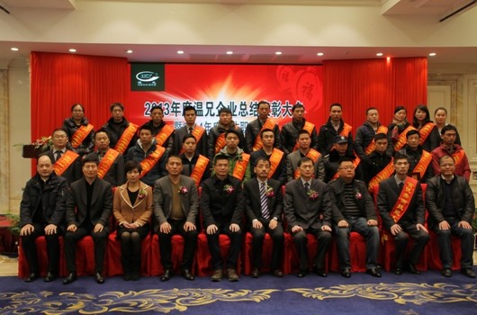 凯时尊龙人生就是博·Z6(中国)首页官网