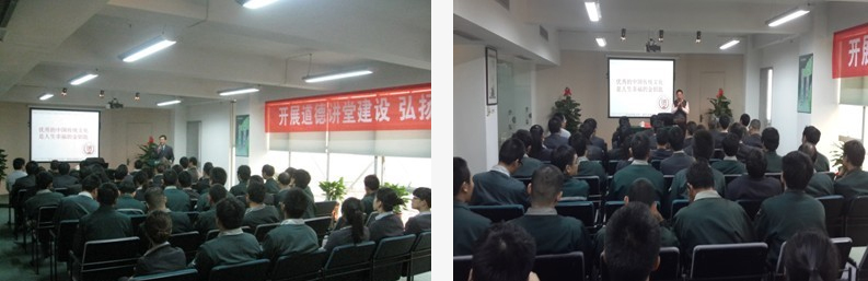 凯时尊龙人生就是博·Z6(中国)首页官网