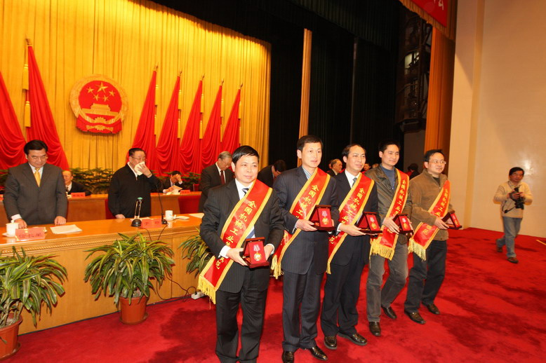 凯时尊龙人生就是博·Z6(中国)首页官网