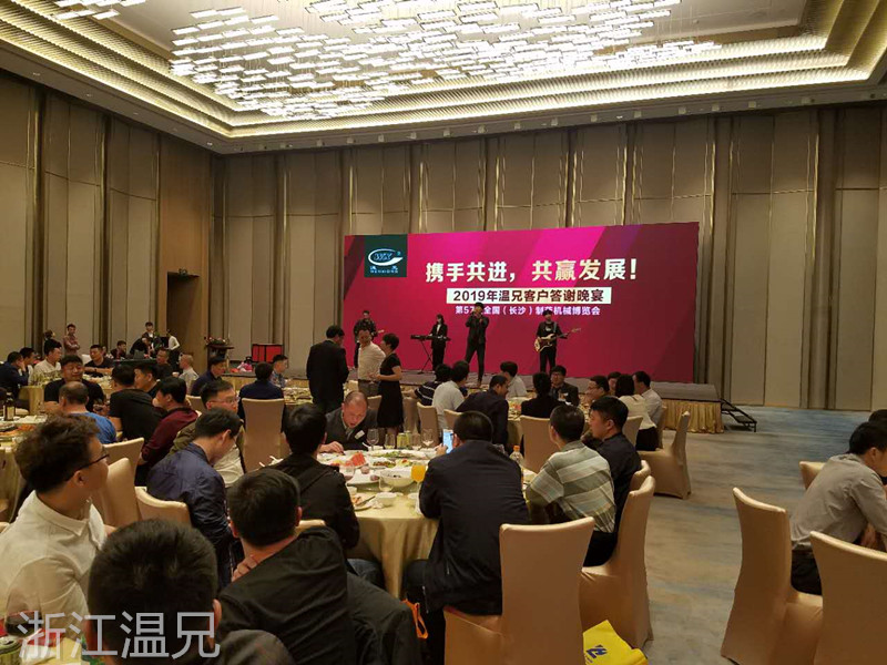 凯时尊龙人生就是博·Z6(中国)首页官网