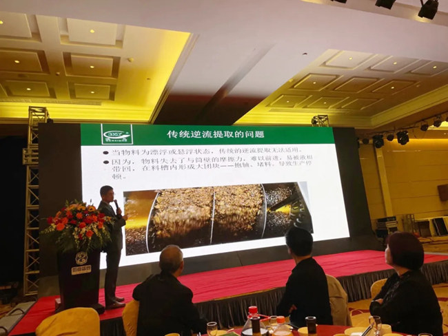 凯时尊龙人生就是博·Z6(中国)首页官网