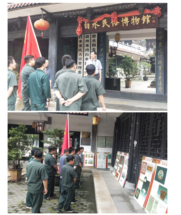 凯时尊龙人生就是博·Z6(中国)首页官网