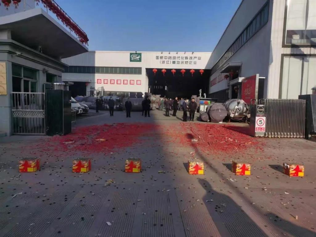 凯时尊龙人生就是博·Z6(中国)首页官网