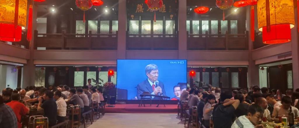 凯时尊龙人生就是博·Z6(中国)首页官网