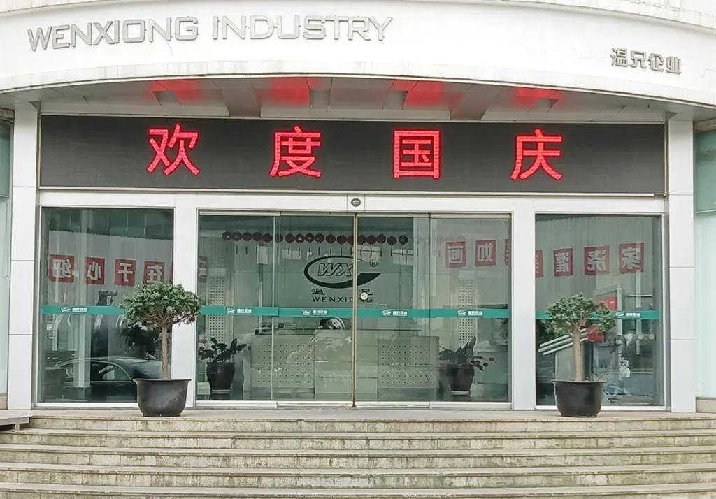 凯时尊龙人生就是博·Z6(中国)首页官网