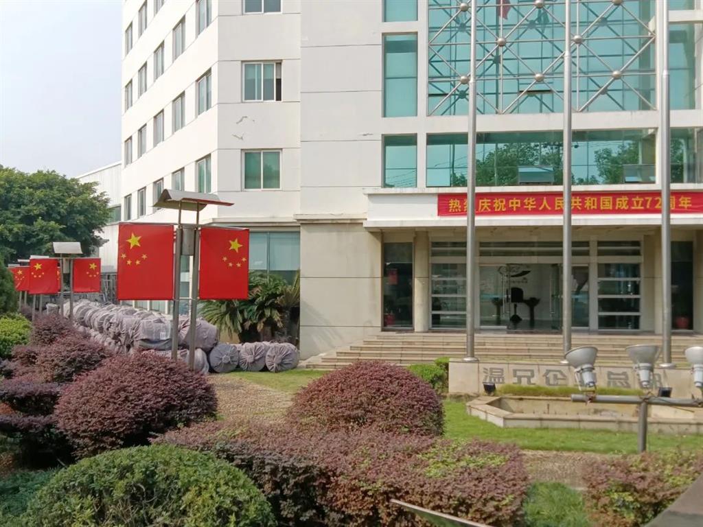 凯时尊龙人生就是博·Z6(中国)首页官网