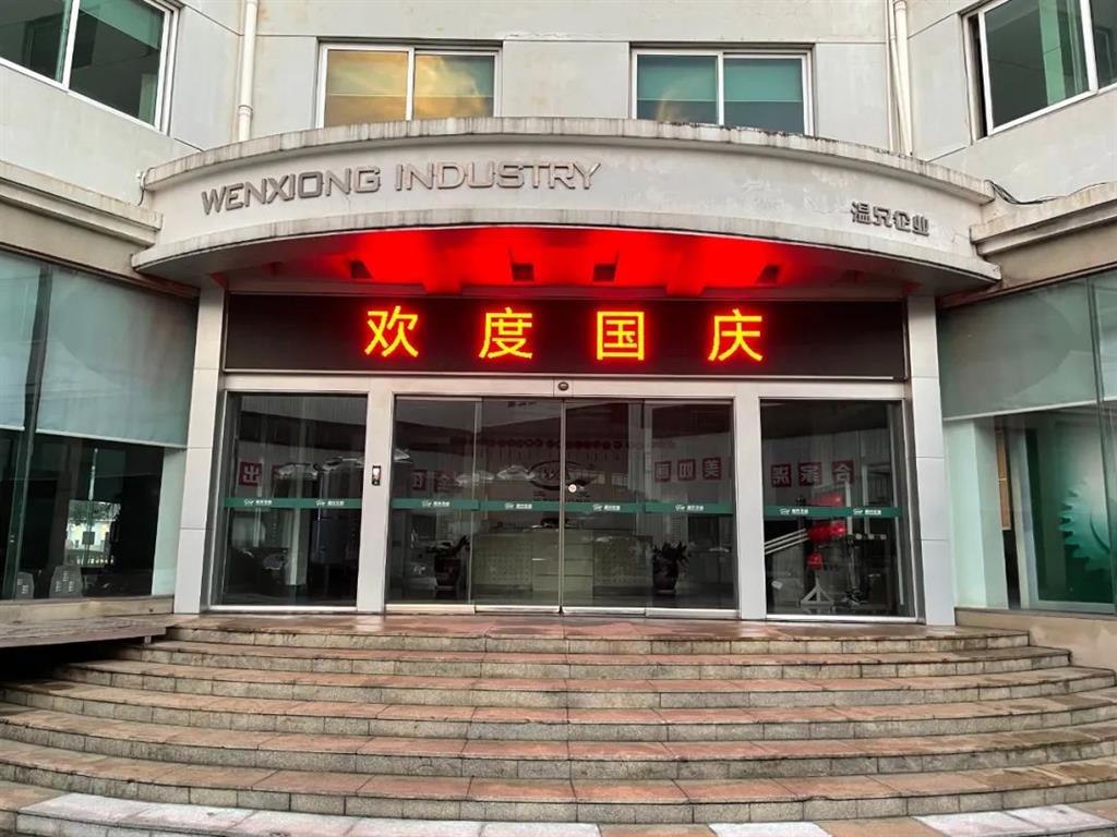 凯时尊龙人生就是博·Z6(中国)首页官网