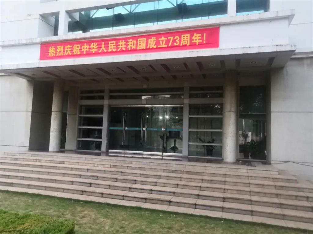 凯时尊龙人生就是博·Z6(中国)首页官网