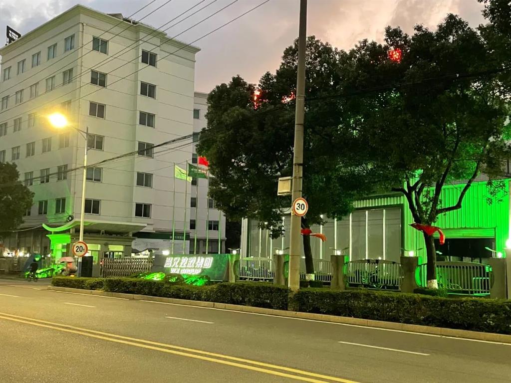 凯时尊龙人生就是博·Z6(中国)首页官网