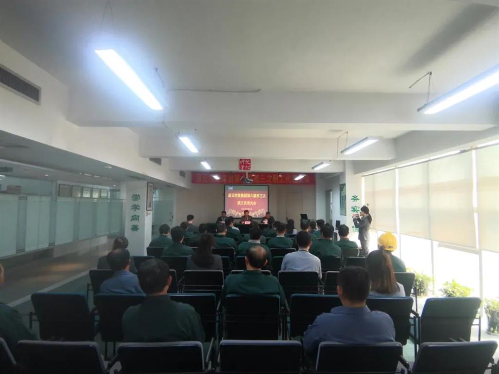 凯时尊龙人生就是博·Z6(中国)首页官网