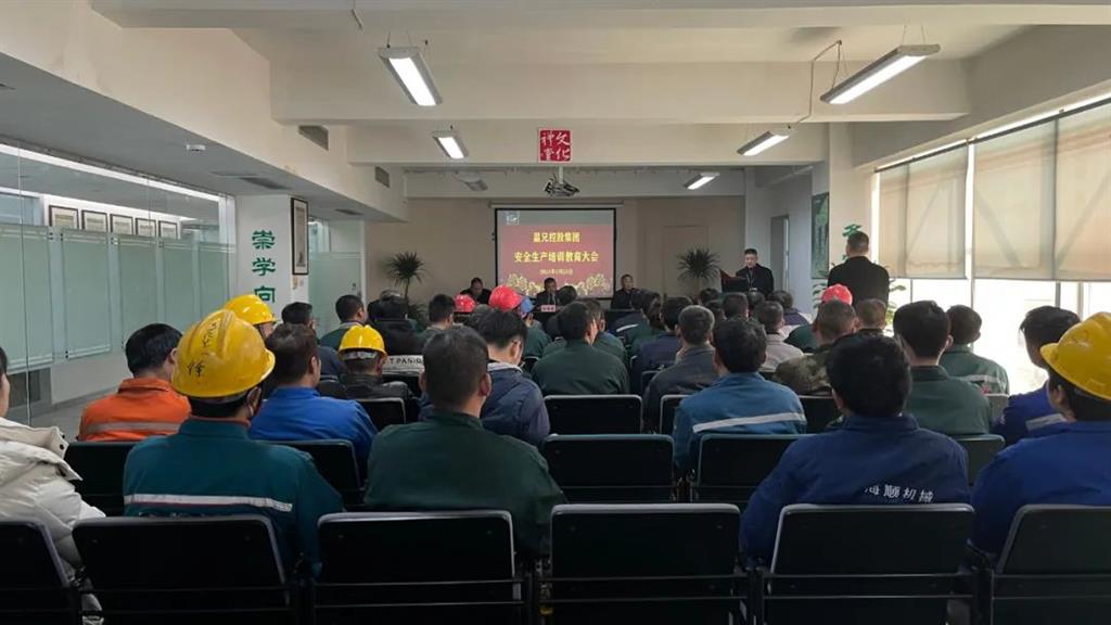 凯时尊龙人生就是博·Z6(中国)首页官网