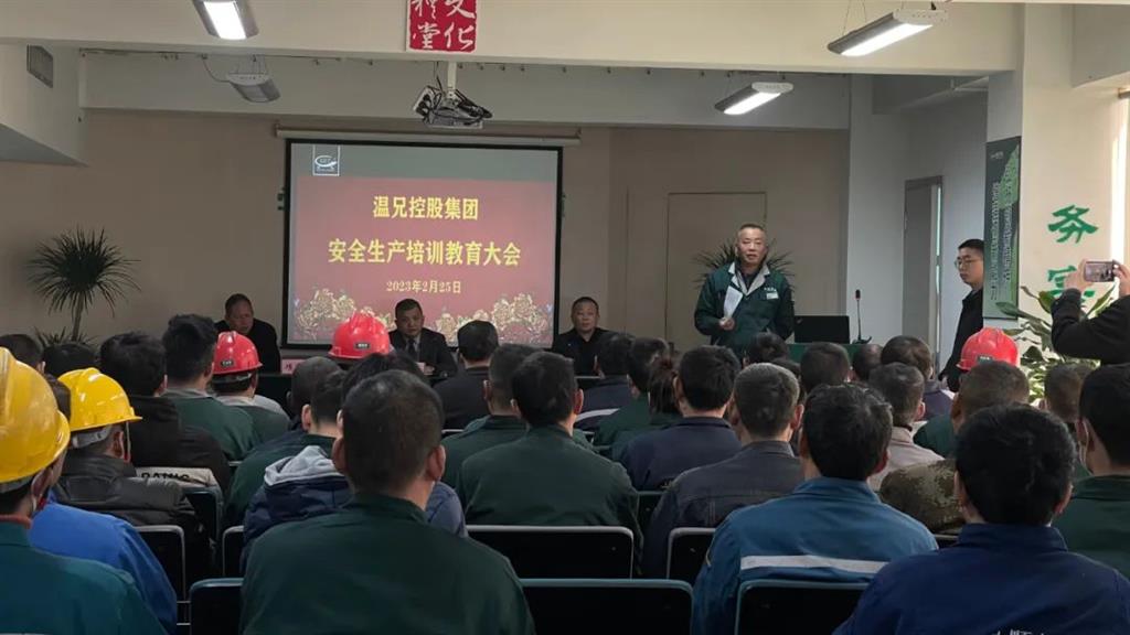 凯时尊龙人生就是博·Z6(中国)首页官网