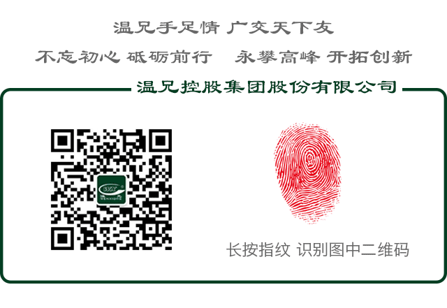 凯时尊龙人生就是博·Z6(中国)首页官网