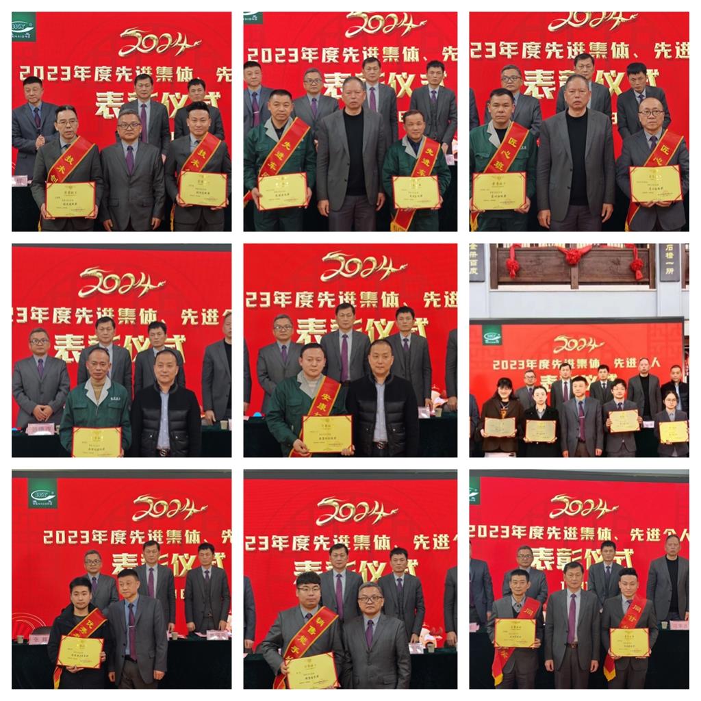 凯时尊龙人生就是博·Z6(中国)首页官网