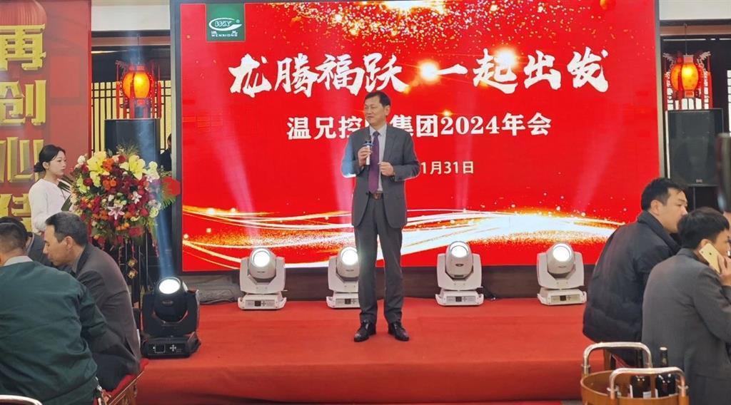 凯时尊龙人生就是博·Z6(中国)首页官网