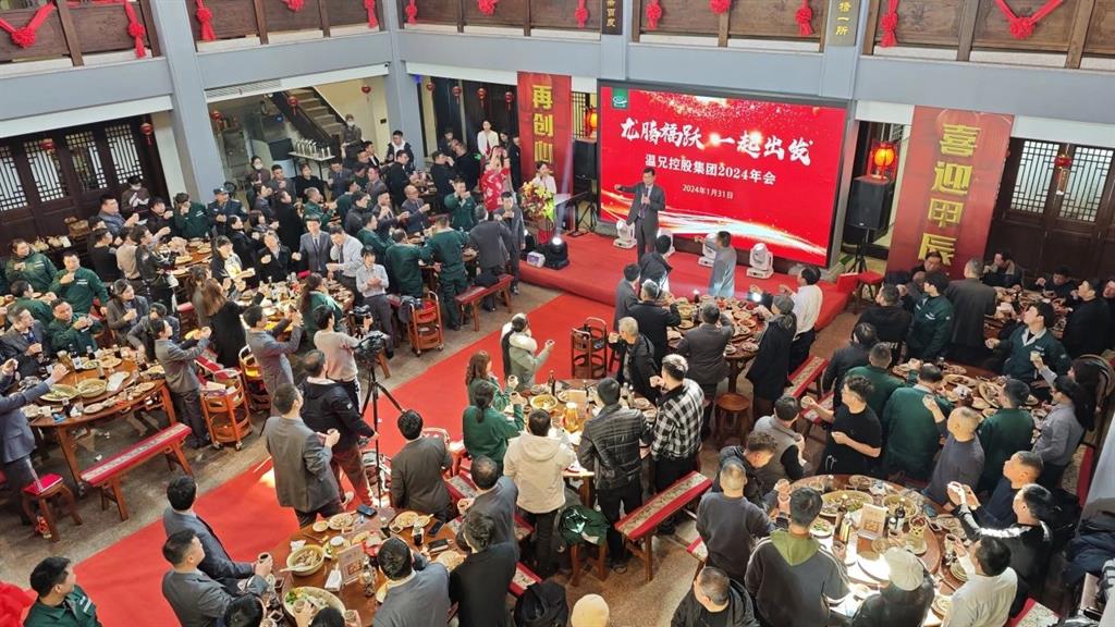 凯时尊龙人生就是博·Z6(中国)首页官网