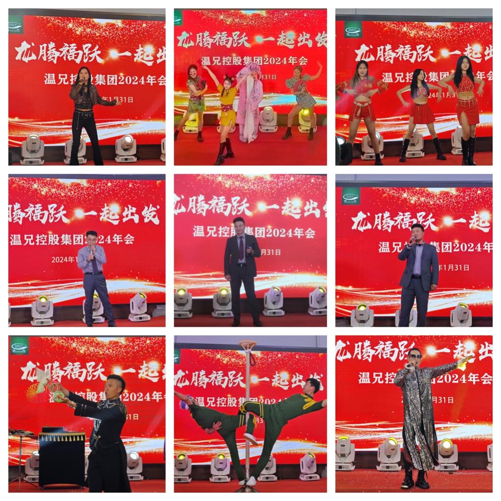 凯时尊龙人生就是博·Z6(中国)首页官网