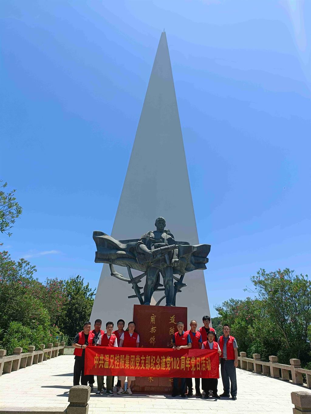 凯时尊龙人生就是博·Z6(中国)首页官网