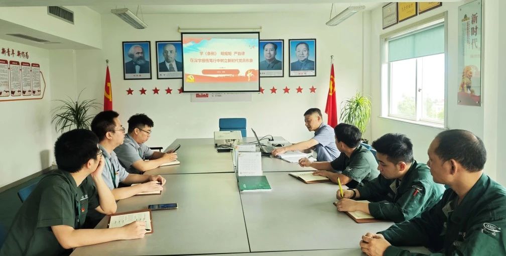 凯时尊龙人生就是博·Z6(中国)首页官网