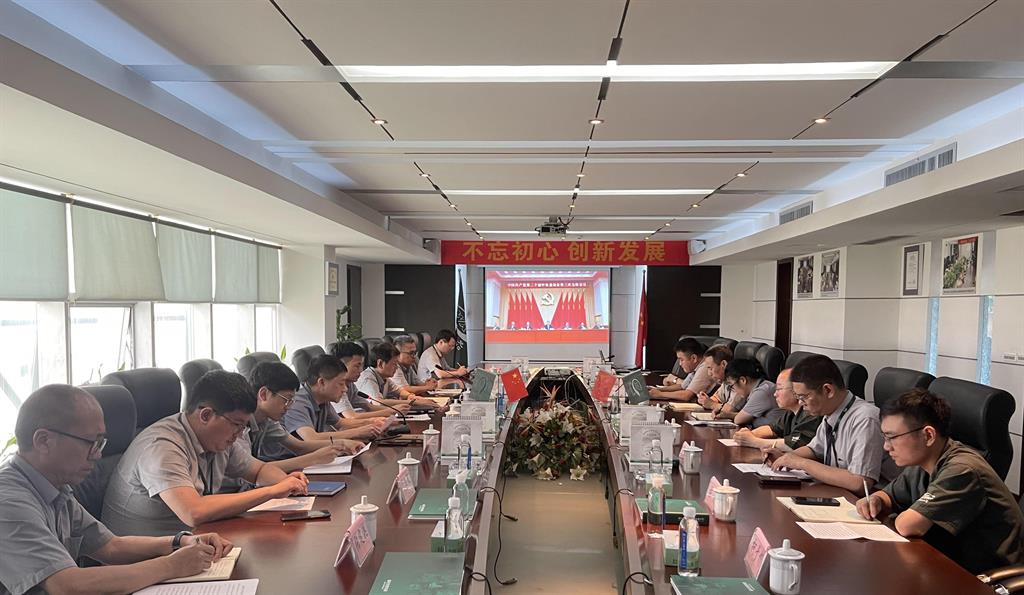 凯时尊龙人生就是博·Z6(中国)首页官网