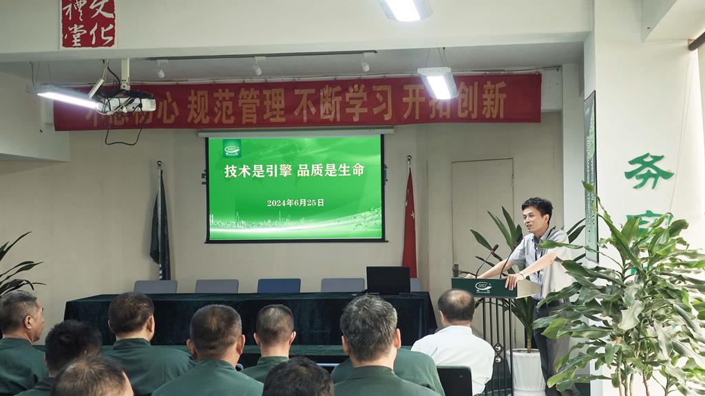 凯时尊龙人生就是博·Z6(中国)首页官网