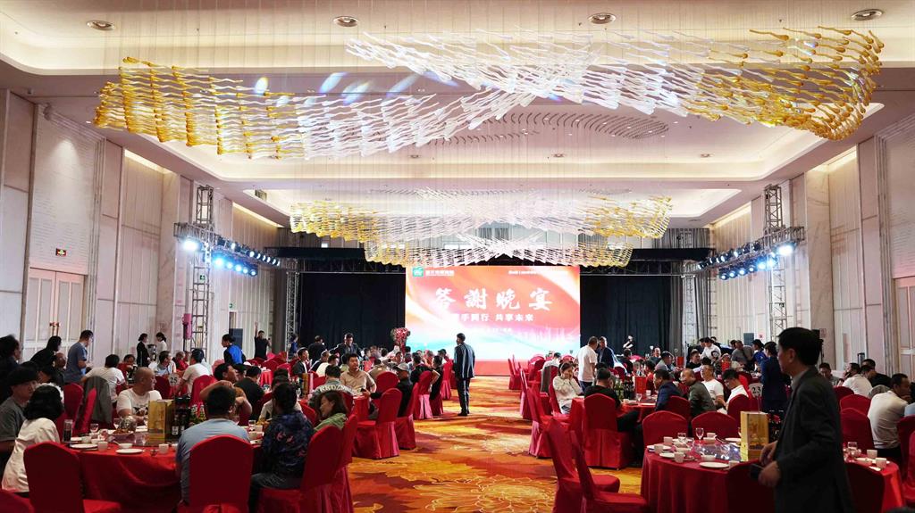 凯时尊龙人生就是博·Z6(中国)首页官网