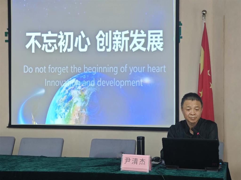 凯时尊龙人生就是博·Z6(中国)首页官网