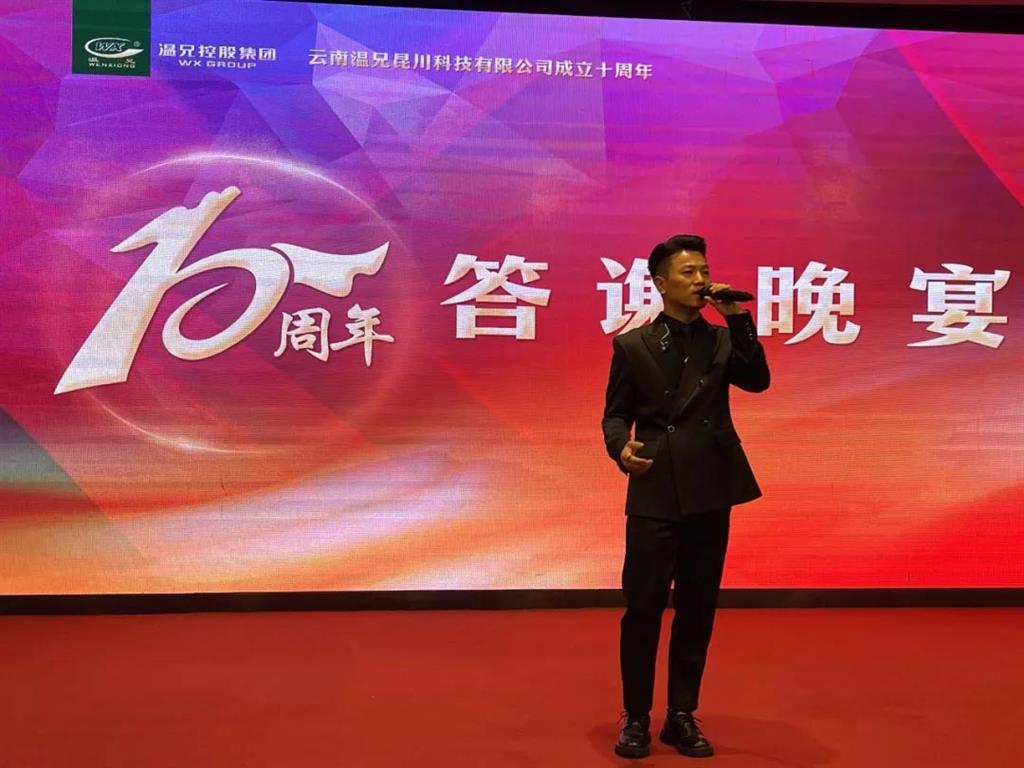 凯时尊龙人生就是博·Z6(中国)首页官网