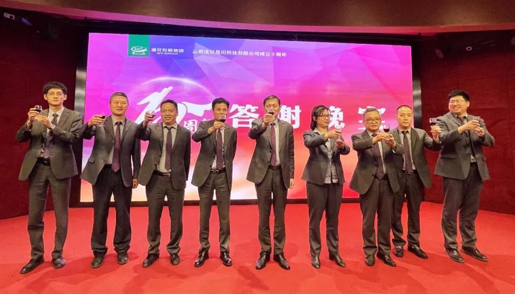 凯时尊龙人生就是博·Z6(中国)首页官网