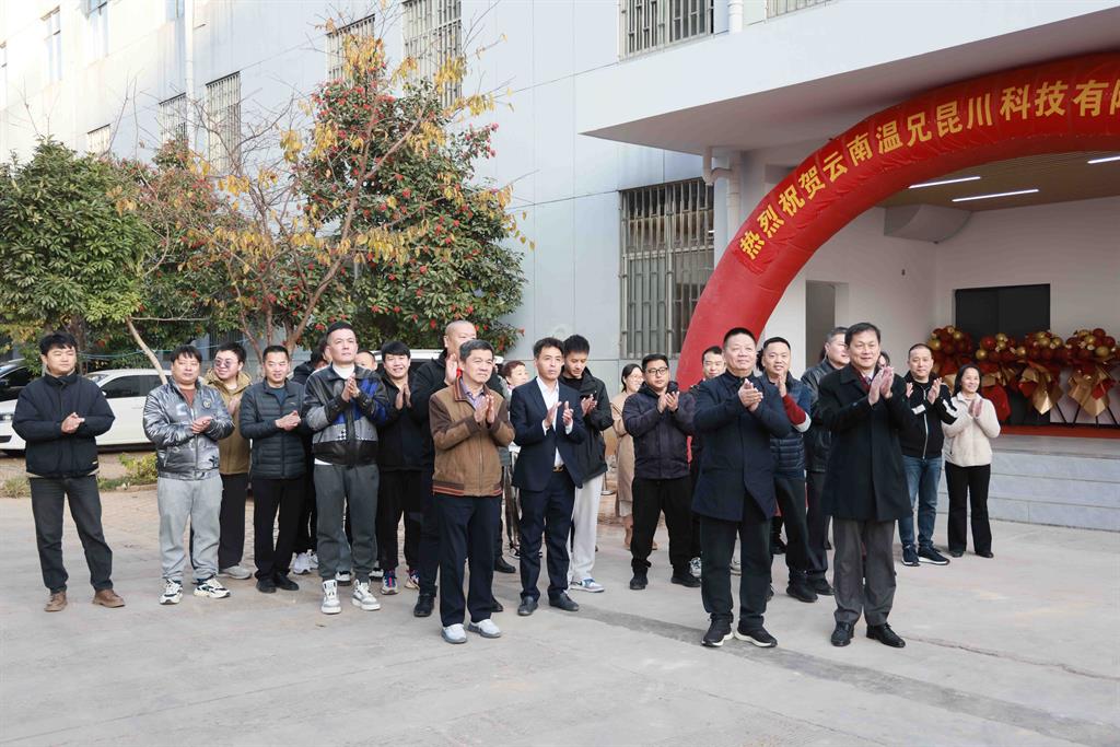 凯时尊龙人生就是博·Z6(中国)首页官网