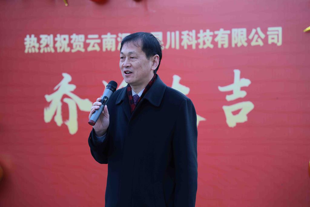 凯时尊龙人生就是博·Z6(中国)首页官网