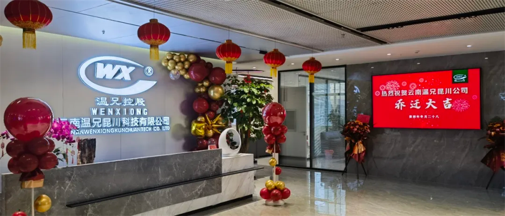 凯时尊龙人生就是博·Z6(中国)首页官网