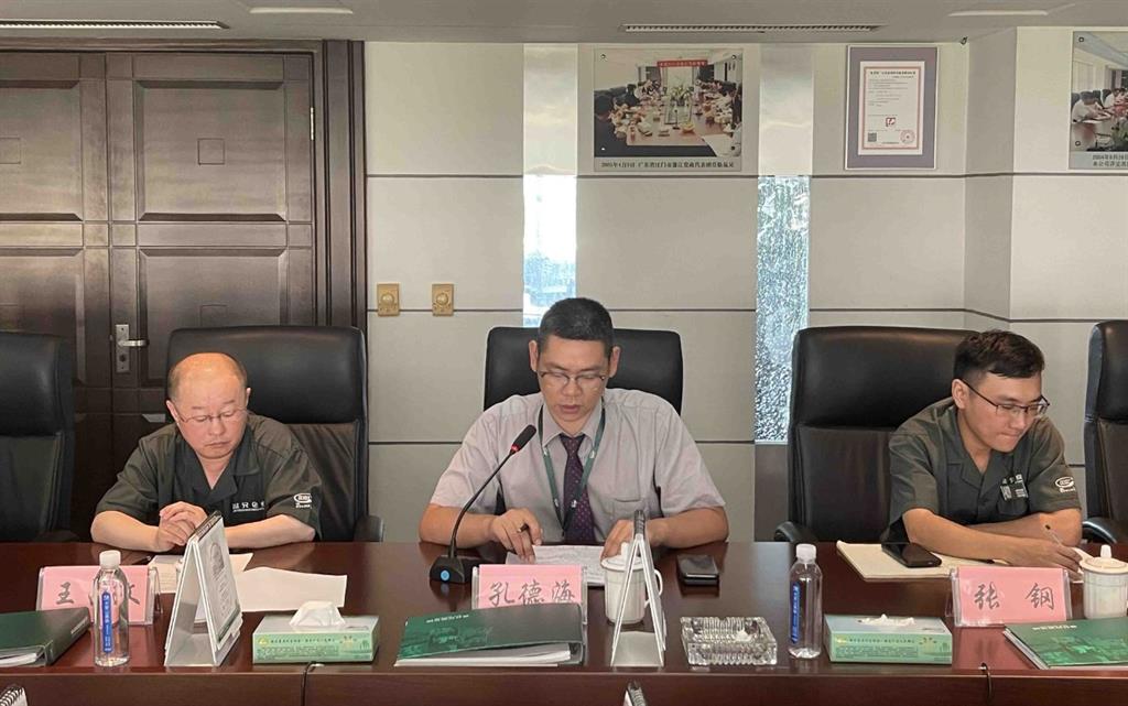 凯时尊龙人生就是博·Z6(中国)首页官网