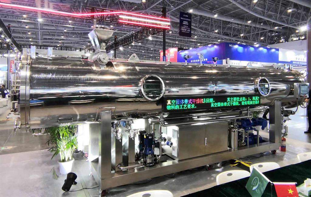 凯时尊龙人生就是博·Z6(中国)首页官网