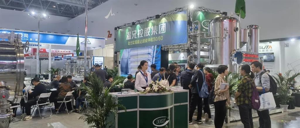 凯时尊龙人生就是博·Z6(中国)首页官网