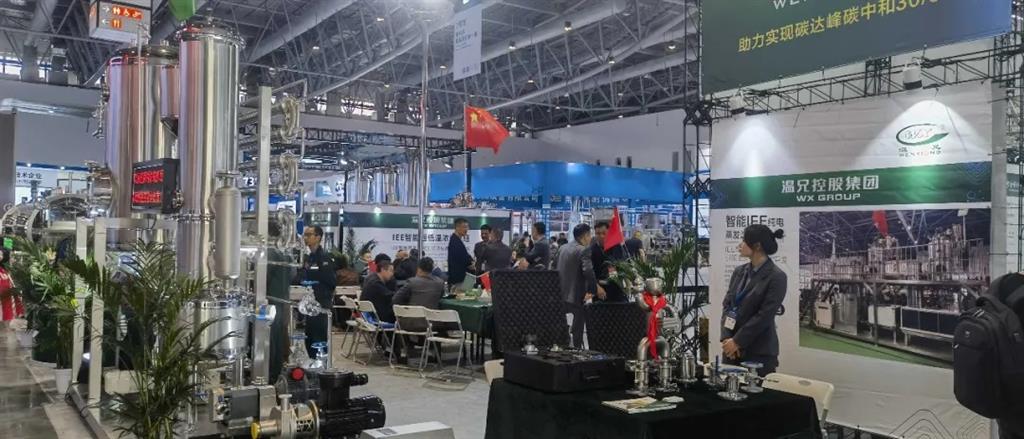 凯时尊龙人生就是博·Z6(中国)首页官网