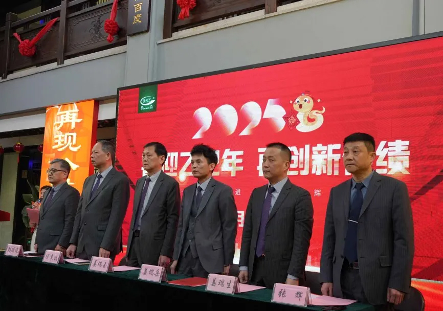 凯时尊龙人生就是博·Z6(中国)首页官网