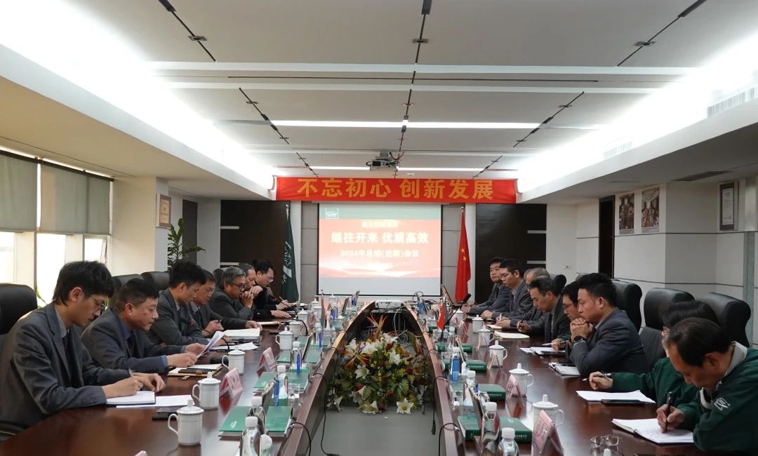 凯时尊龙人生就是博·Z6(中国)首页官网