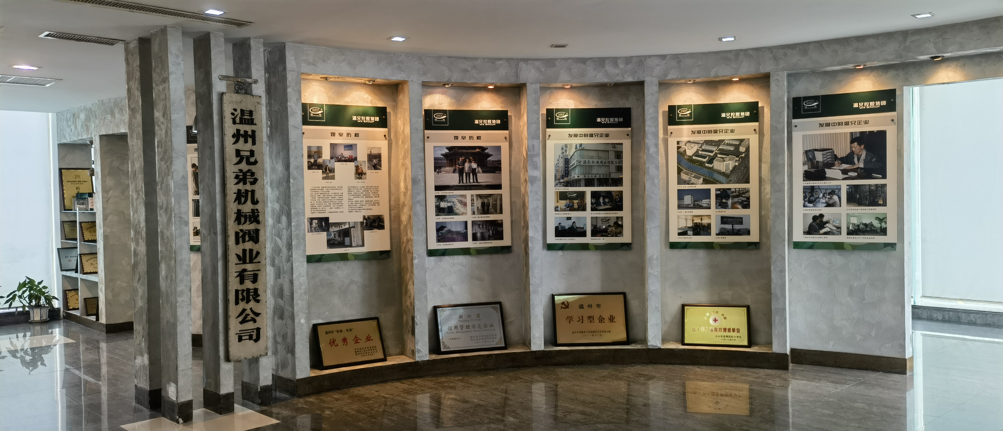 凯时尊龙人生就是博·Z6(中国)首页官网