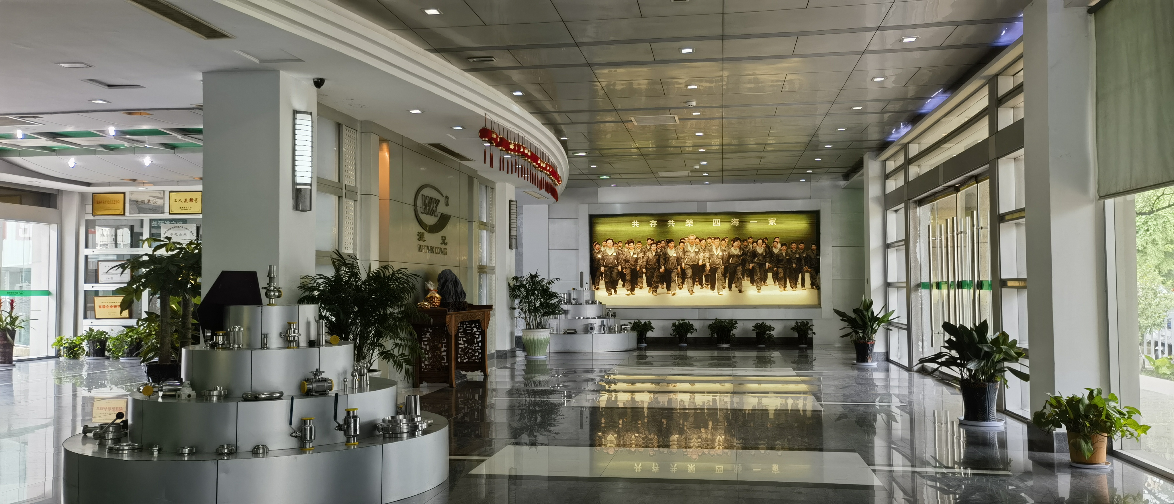 凯时尊龙人生就是博·Z6(中国)首页官网