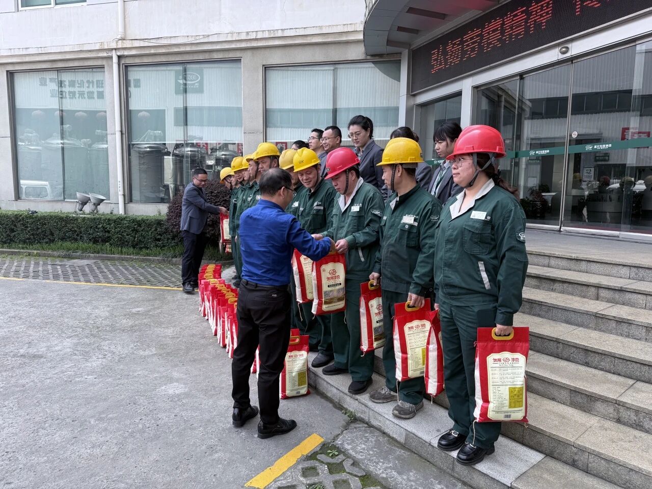 凯时尊龙人生就是博·Z6(中国)首页官网