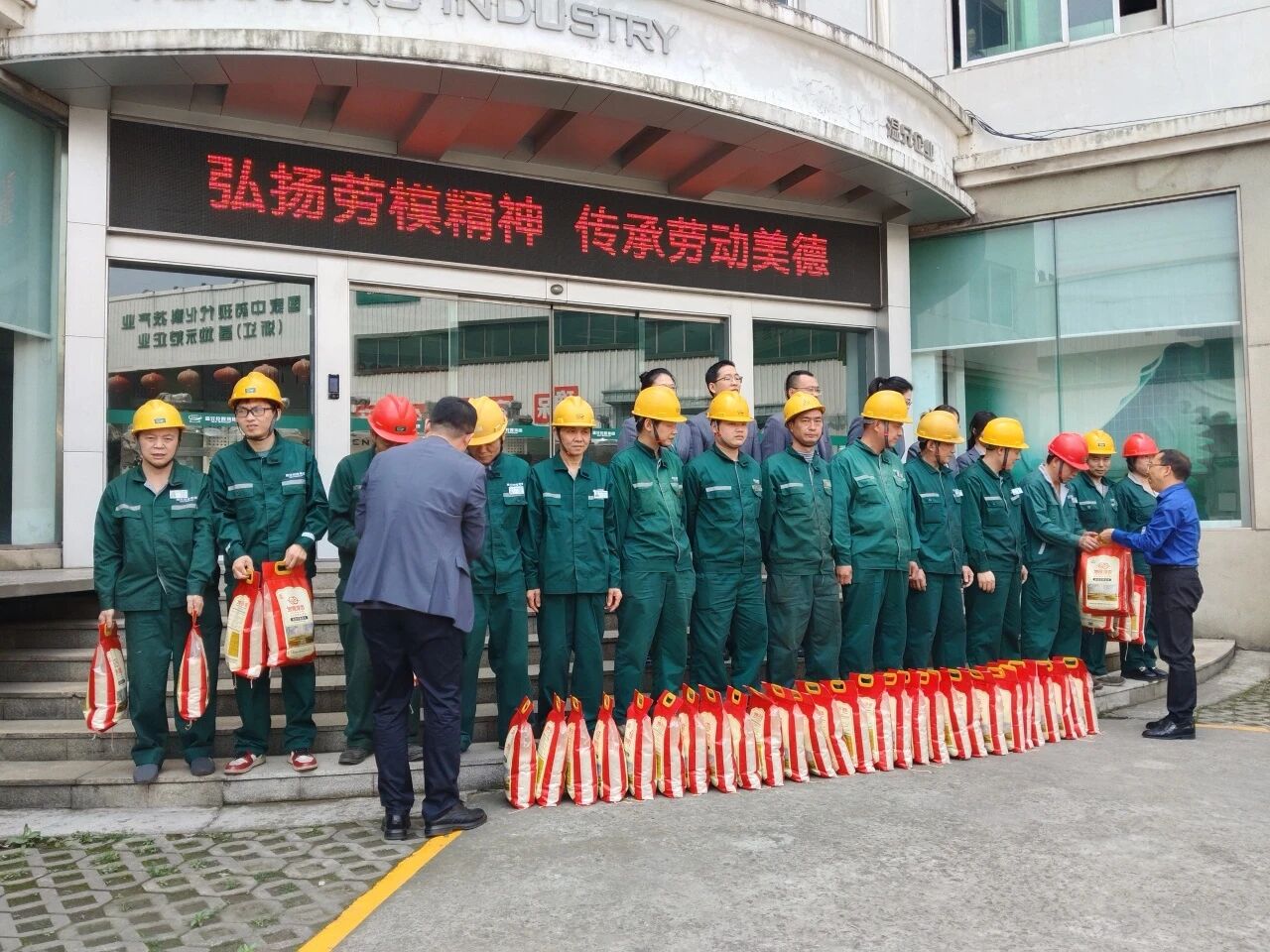 凯时尊龙人生就是博·Z6(中国)首页官网