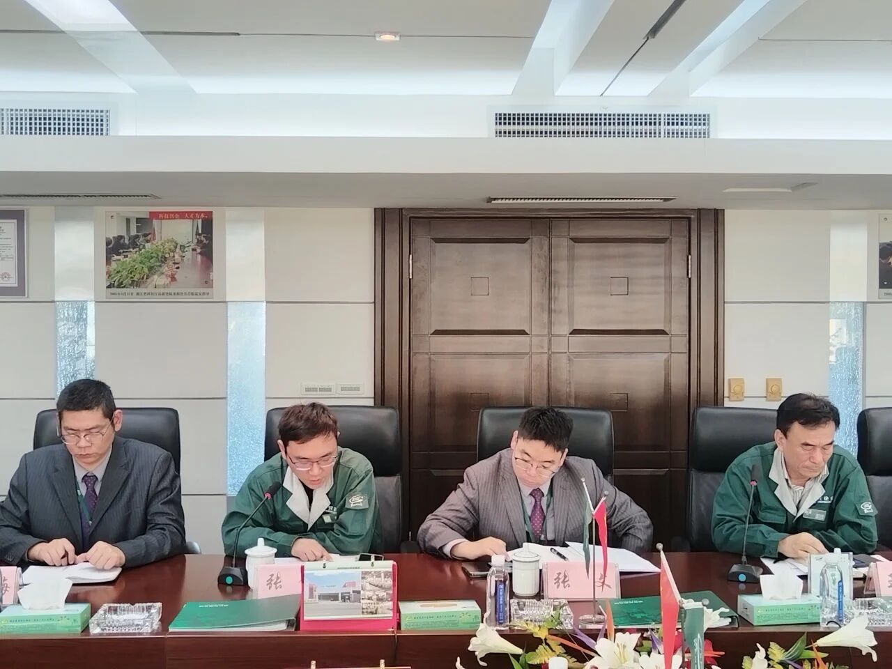 凯时尊龙人生就是博·Z6(中国)首页官网