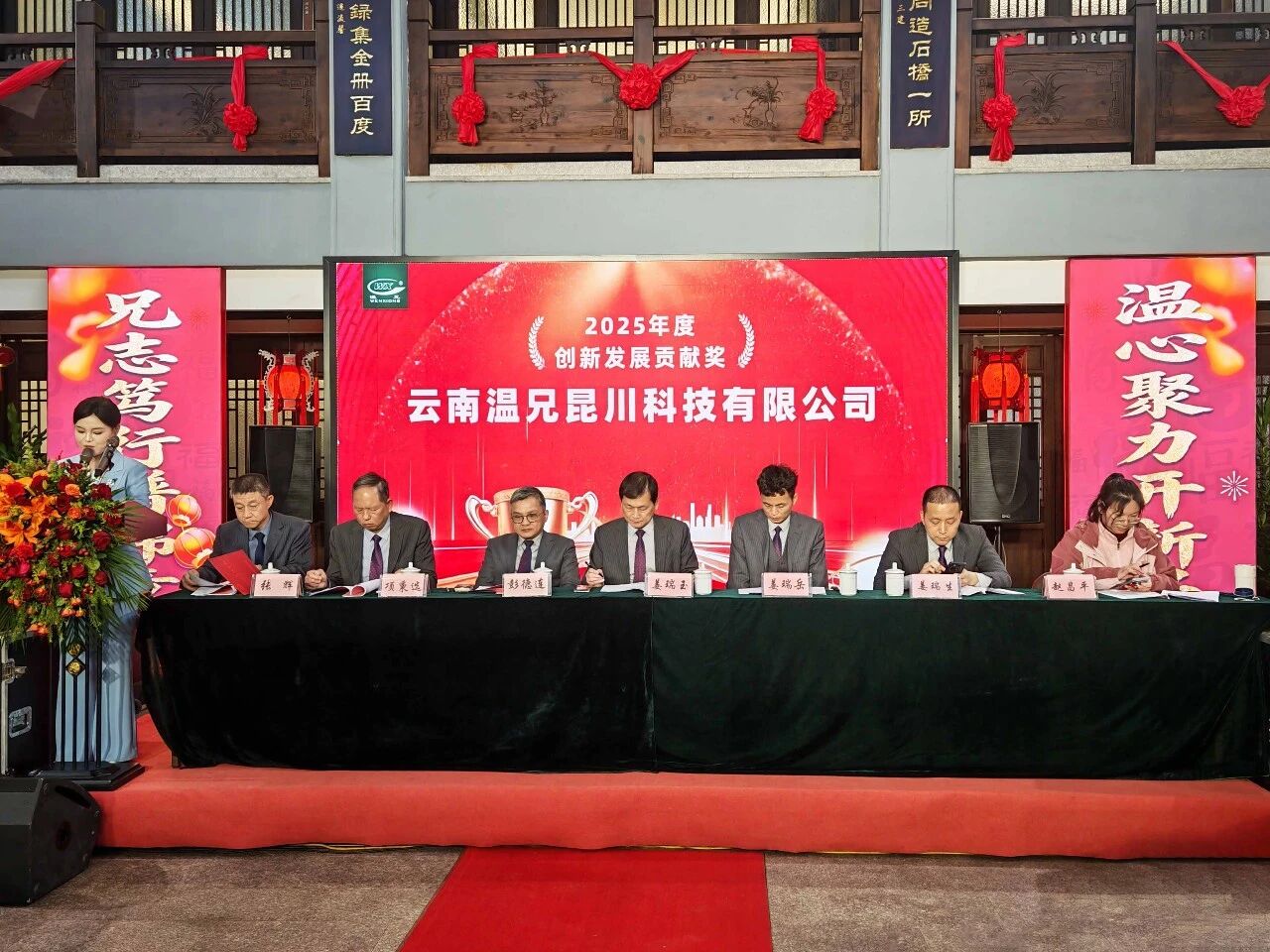 凯时尊龙人生就是博·Z6(中国)首页官网