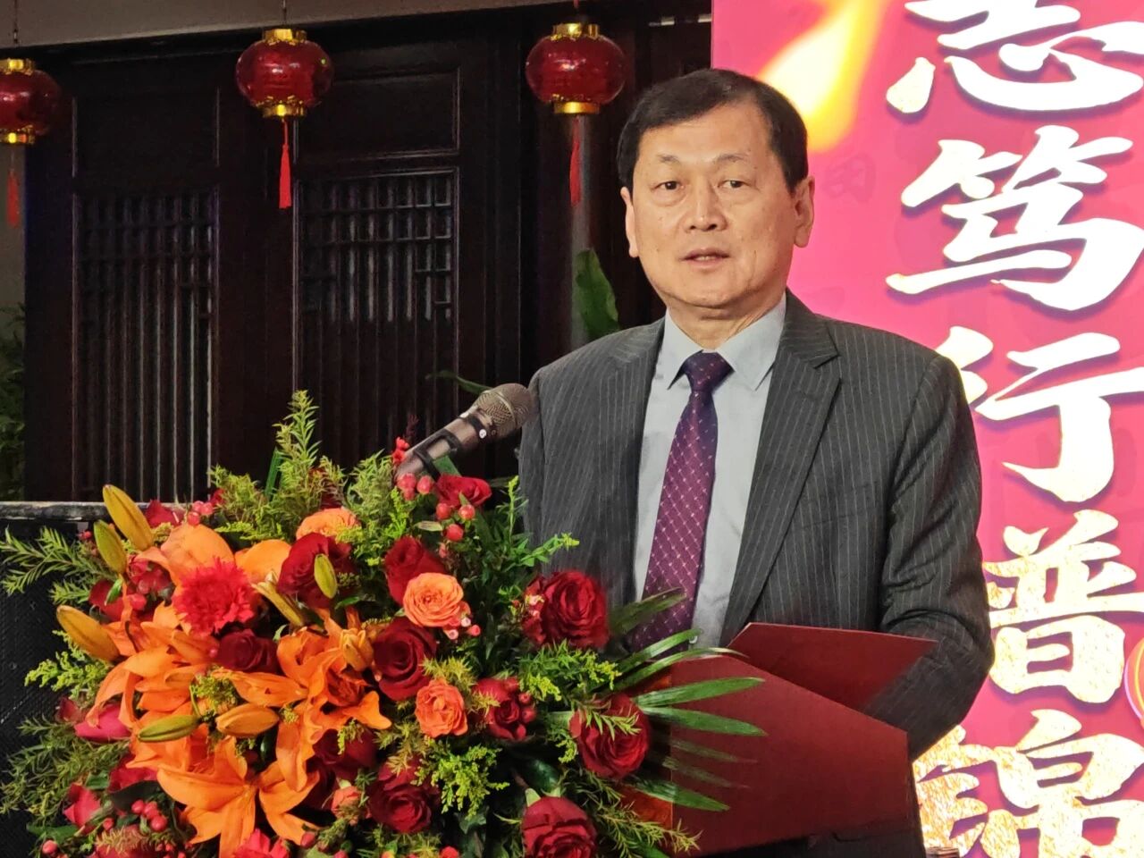 凯时尊龙人生就是博·Z6(中国)首页官网