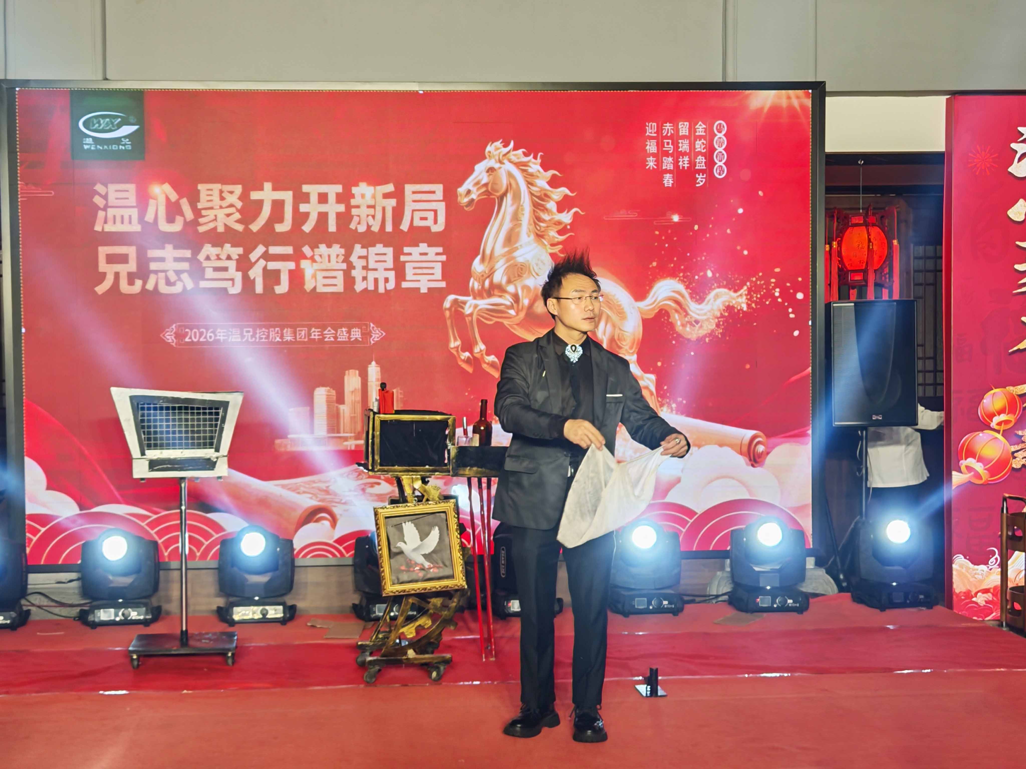 凯时尊龙人生就是博·Z6(中国)首页官网