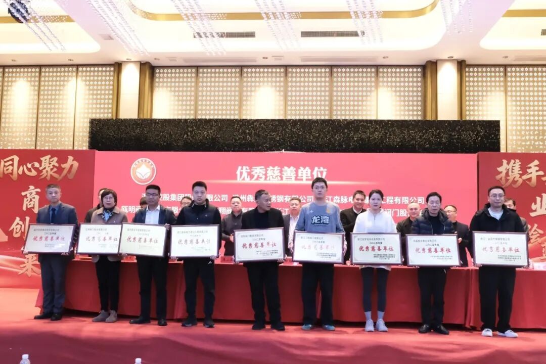 凯时尊龙人生就是博·Z6(中国)首页官网