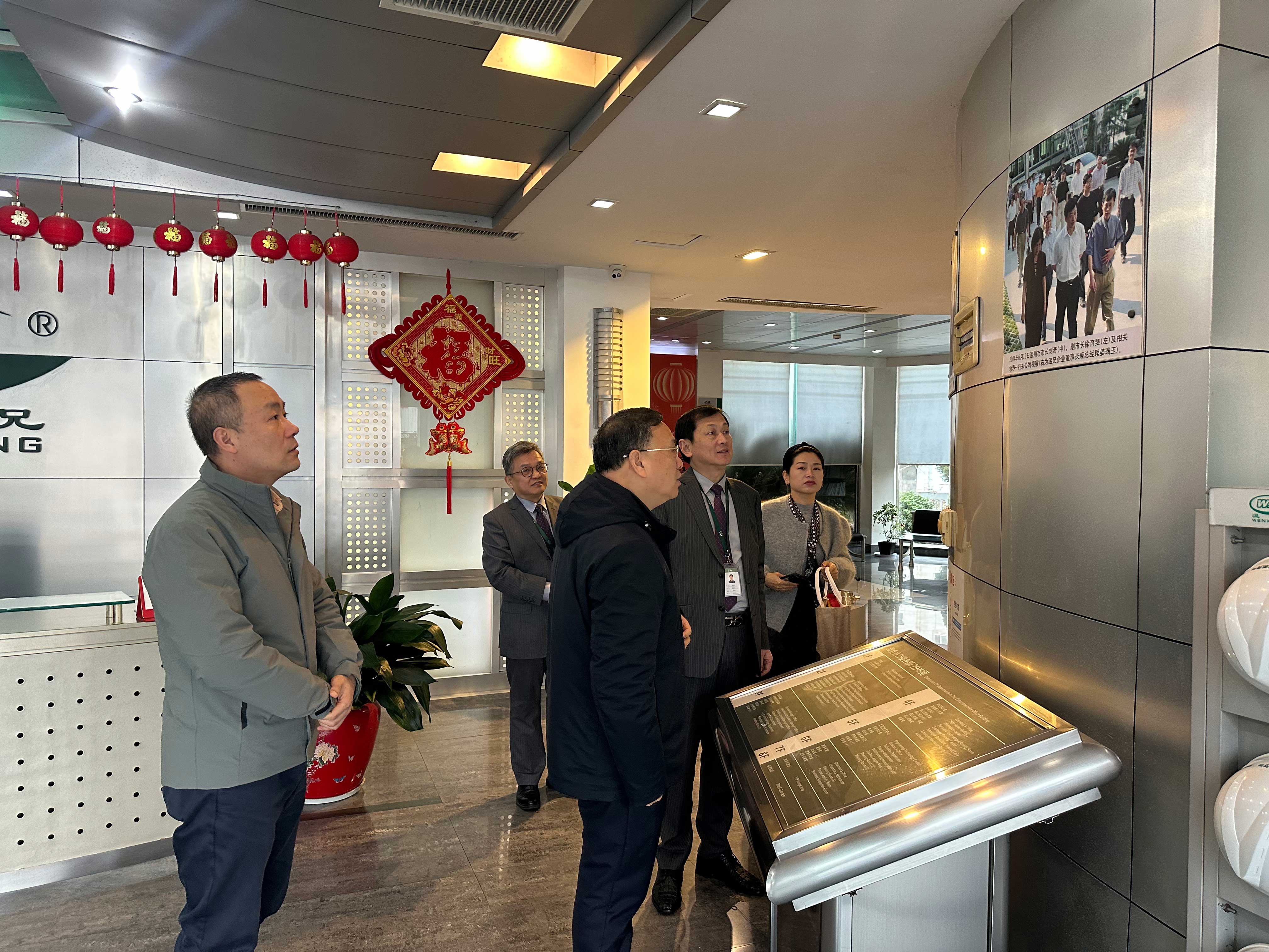 凯时尊龙人生就是博·Z6(中国)首页官网