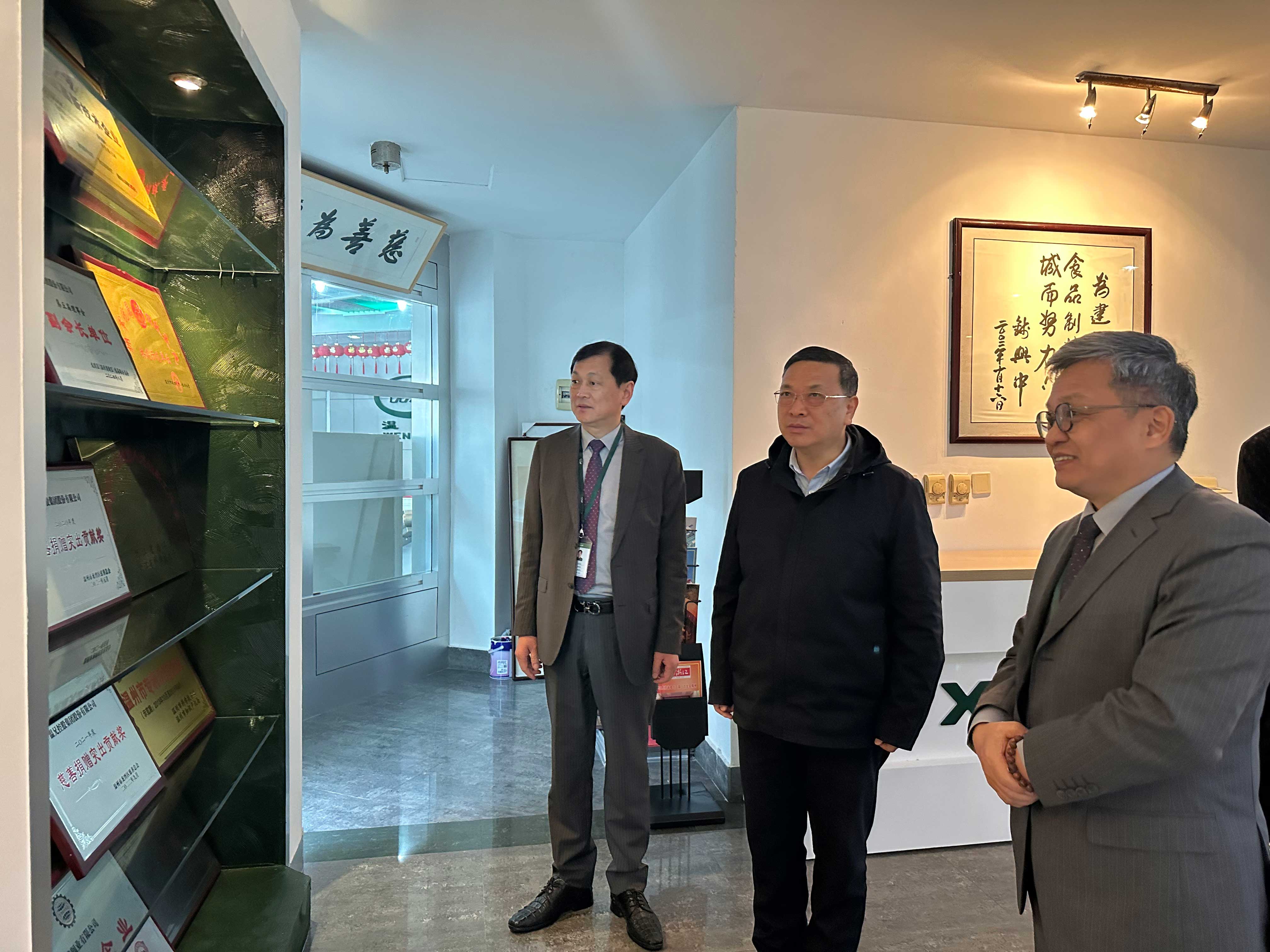 凯时尊龙人生就是博·Z6(中国)首页官网